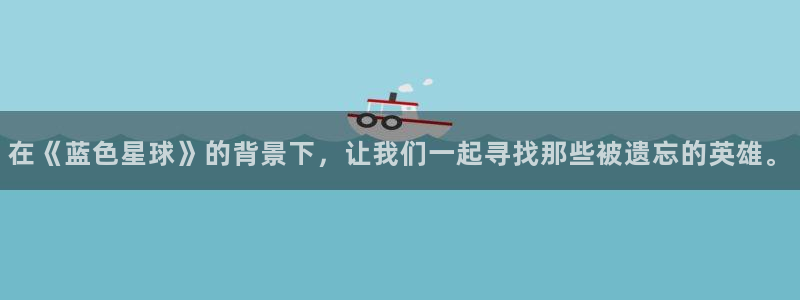 开心彩正版官网入口