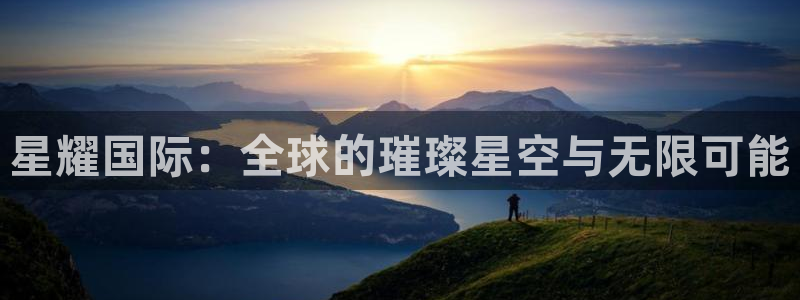 开心网手机版