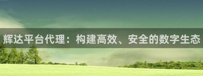 下载开心彩