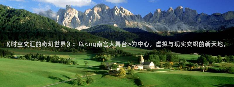 开心彩正版官网入口