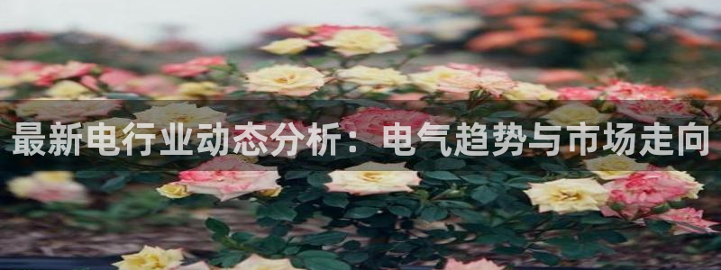 下载开心彩