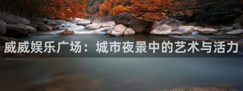 下载最新开心彩
