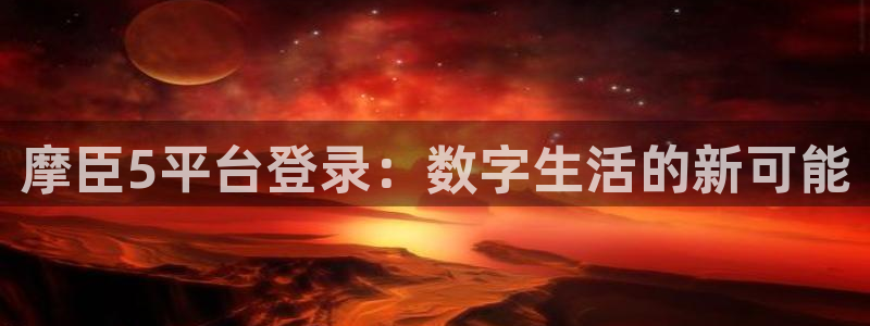 开心彩正版官网入口