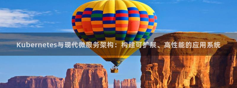 下载安装开心彩