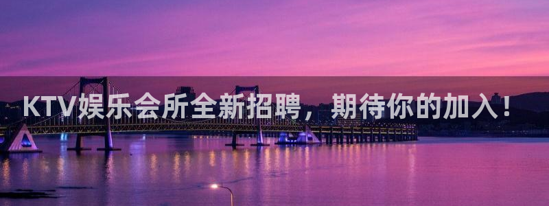开心8快乐彩