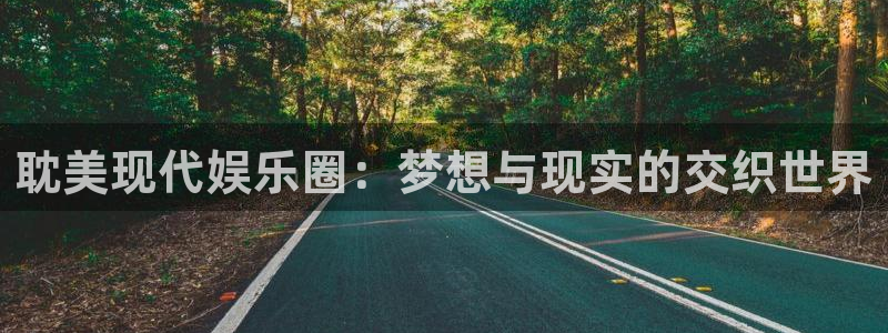 开心彩
