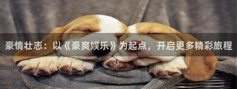 如果开心有颜色
