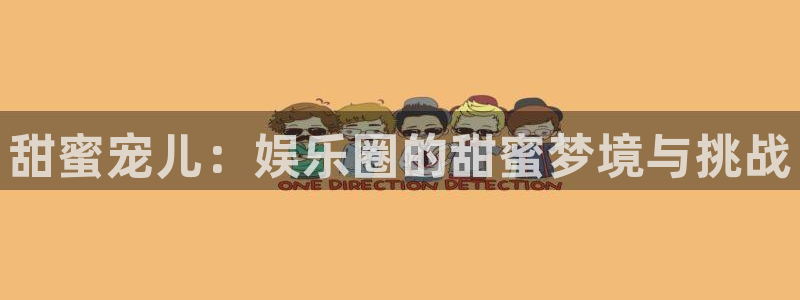 开心彩官网下载