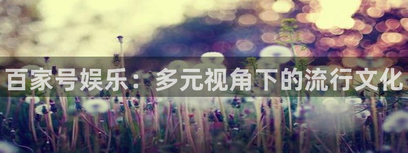 开心彩