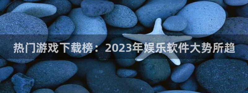 开心网手机版