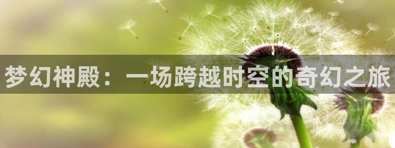 如果开心有颜色