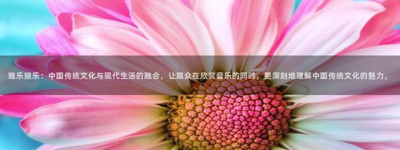 开心彩下载