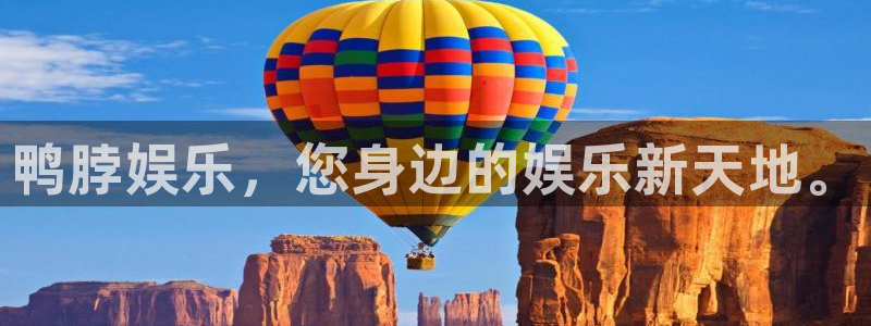 开心彩正版官网入口