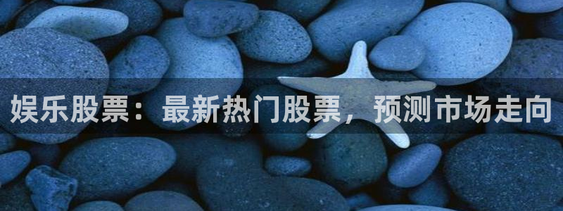 开心彩下载手机版